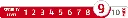 83-55 ROCK LP - ACERO